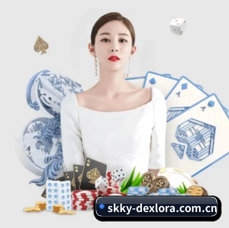 傲世皇朝网址 APP